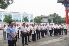 公司赴渤海革命老區(qū)開展